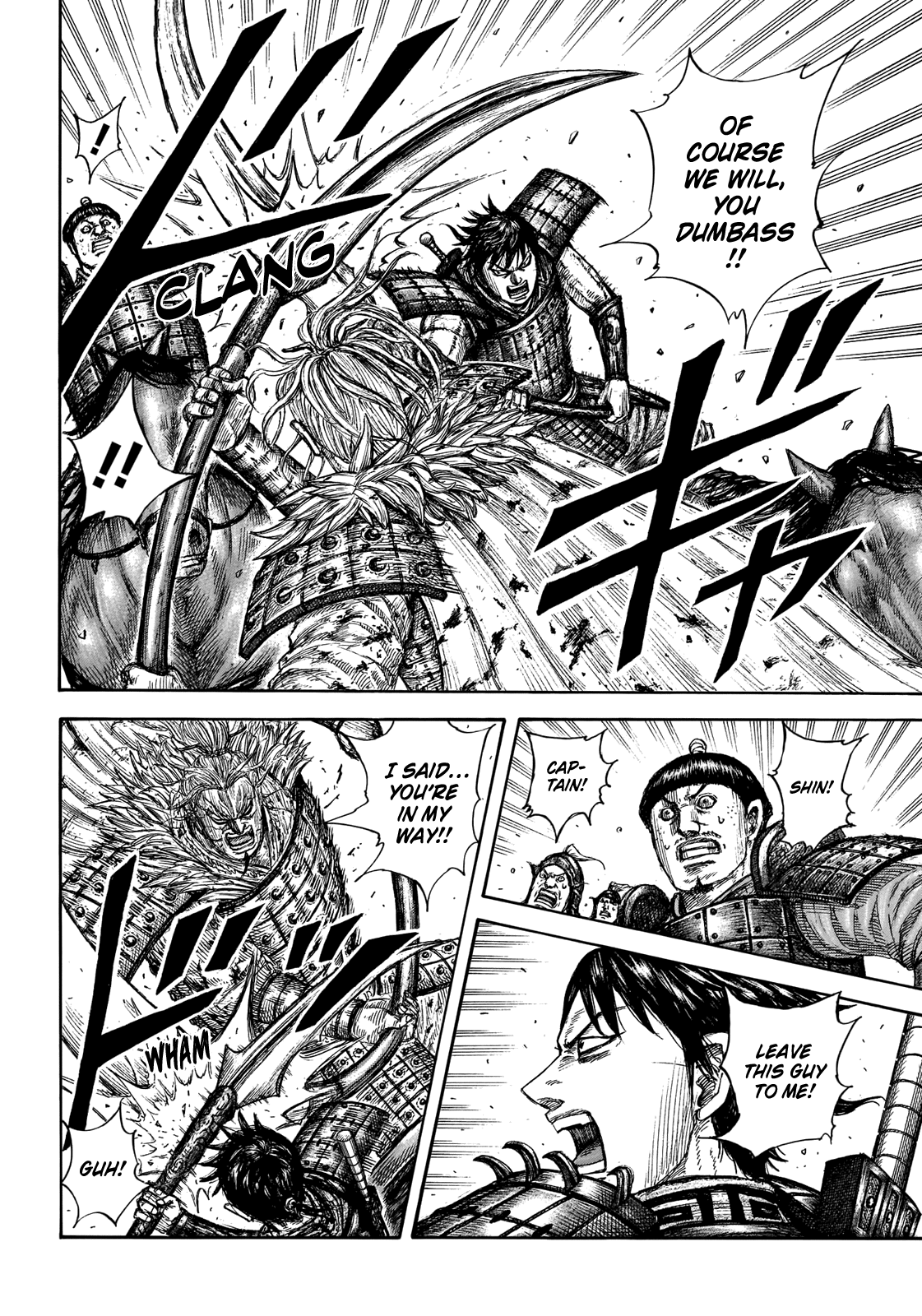 Kingdom Chapter 707 - Page 8