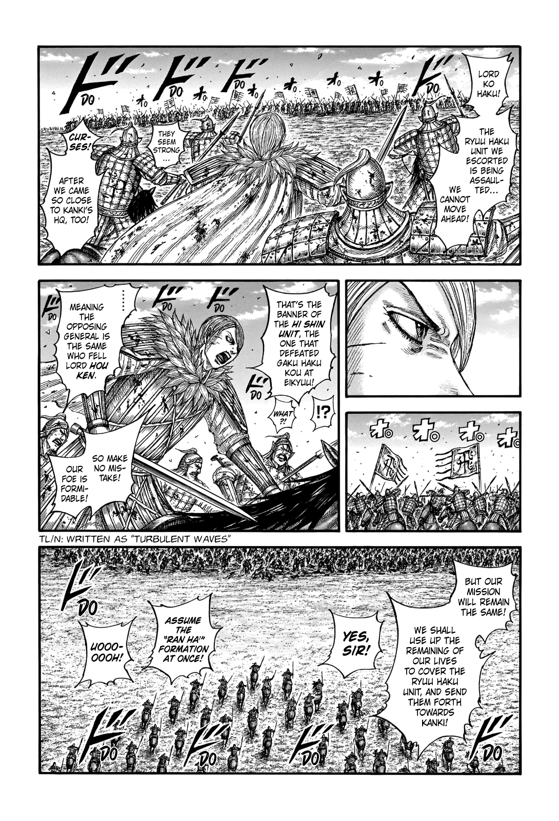 Kingdom Chapter 707 - Page 9