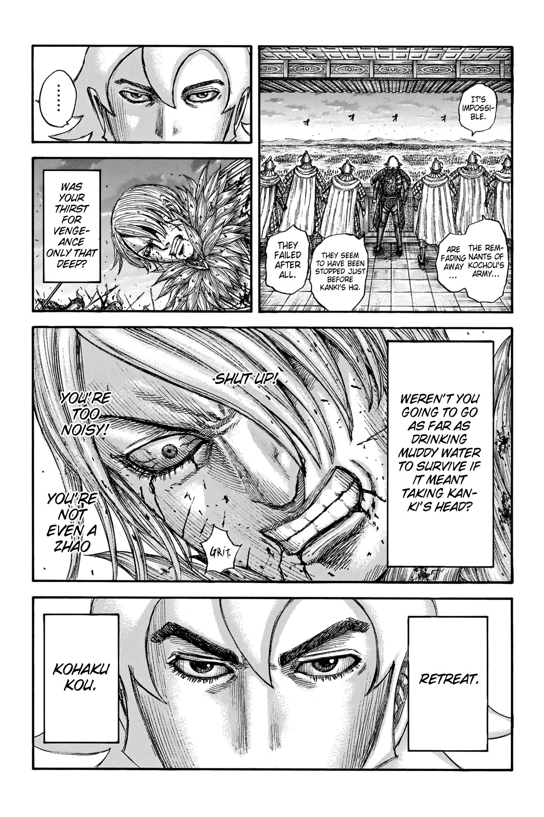 Kingdom Chapter 708 - Page 13