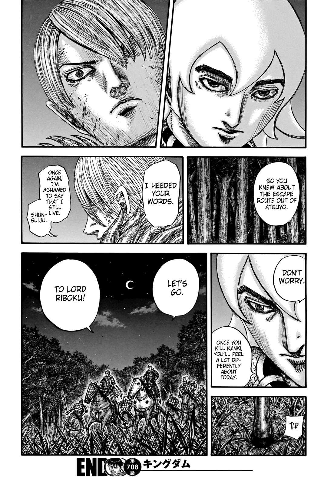 Kingdom Chapter 708 - Page 20