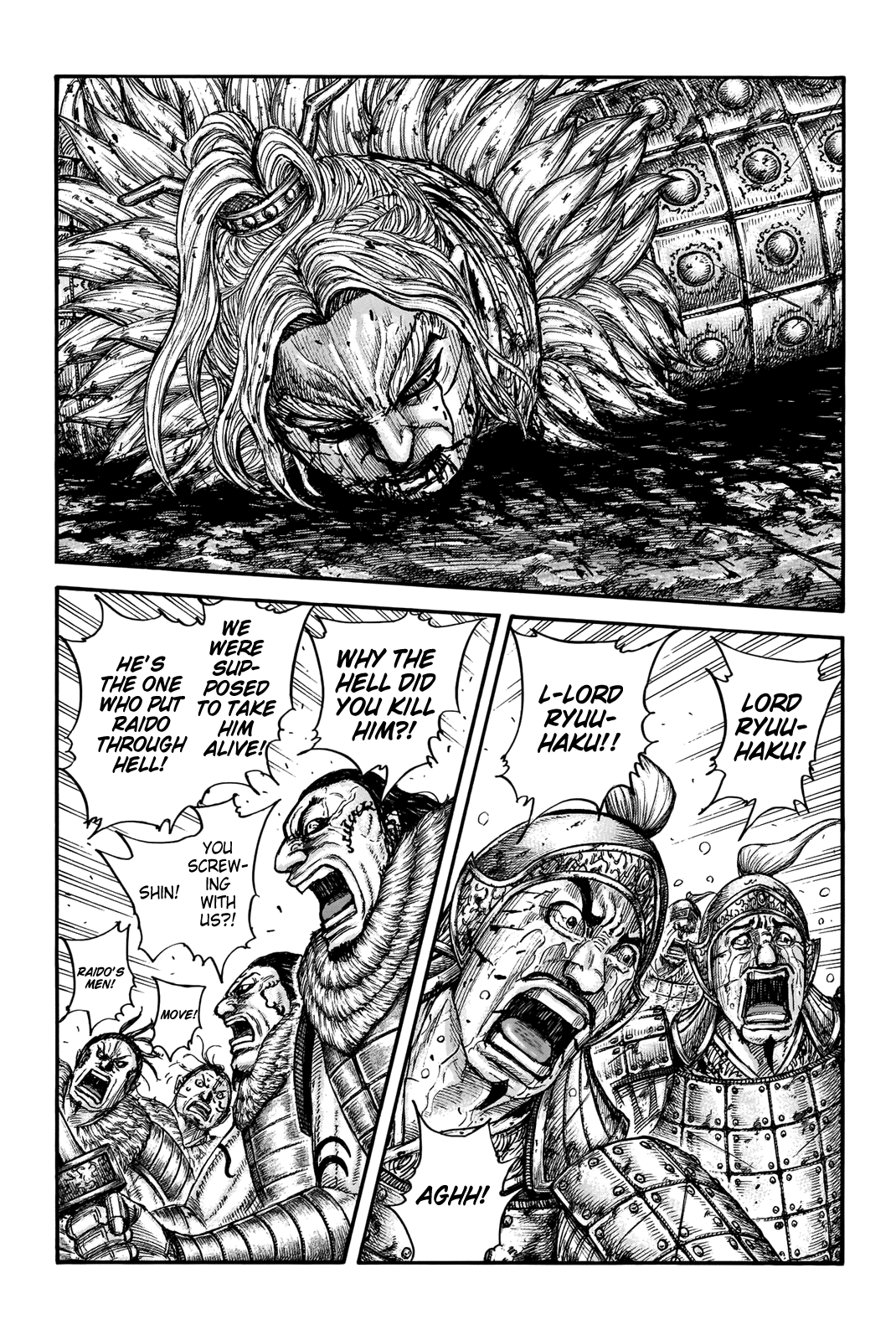 Kingdom Chapter 708 - Page 3