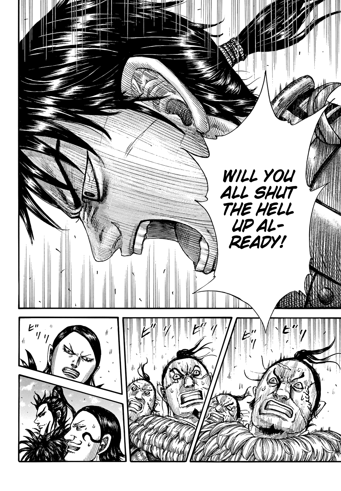 Kingdom Chapter 708 - Page 5