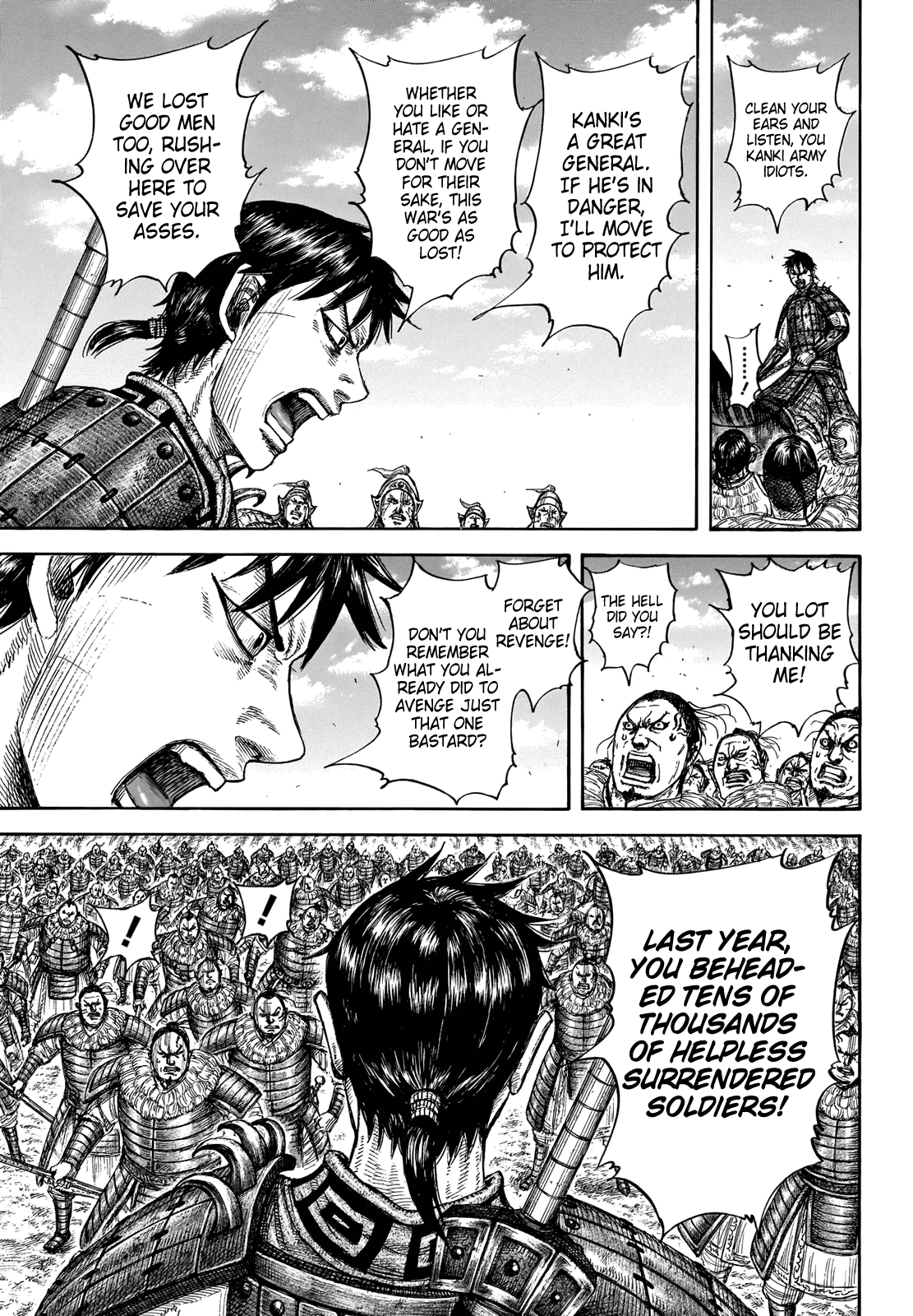 Kingdom Chapter 708 - Page 6