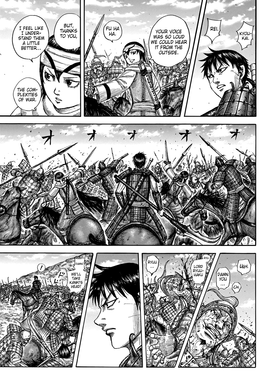 Kingdom Chapter 708 - Page 10