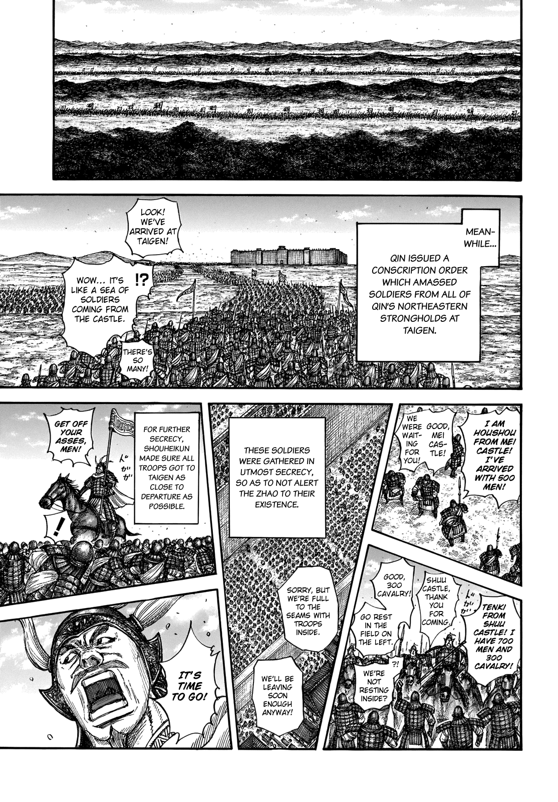 Kingdom Chapter 709 - Page 16