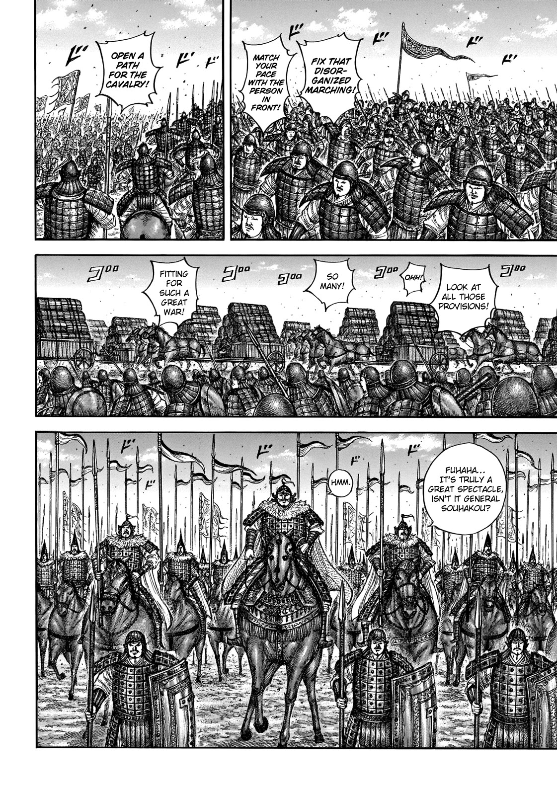 Kingdom Chapter 709 - Page 18
