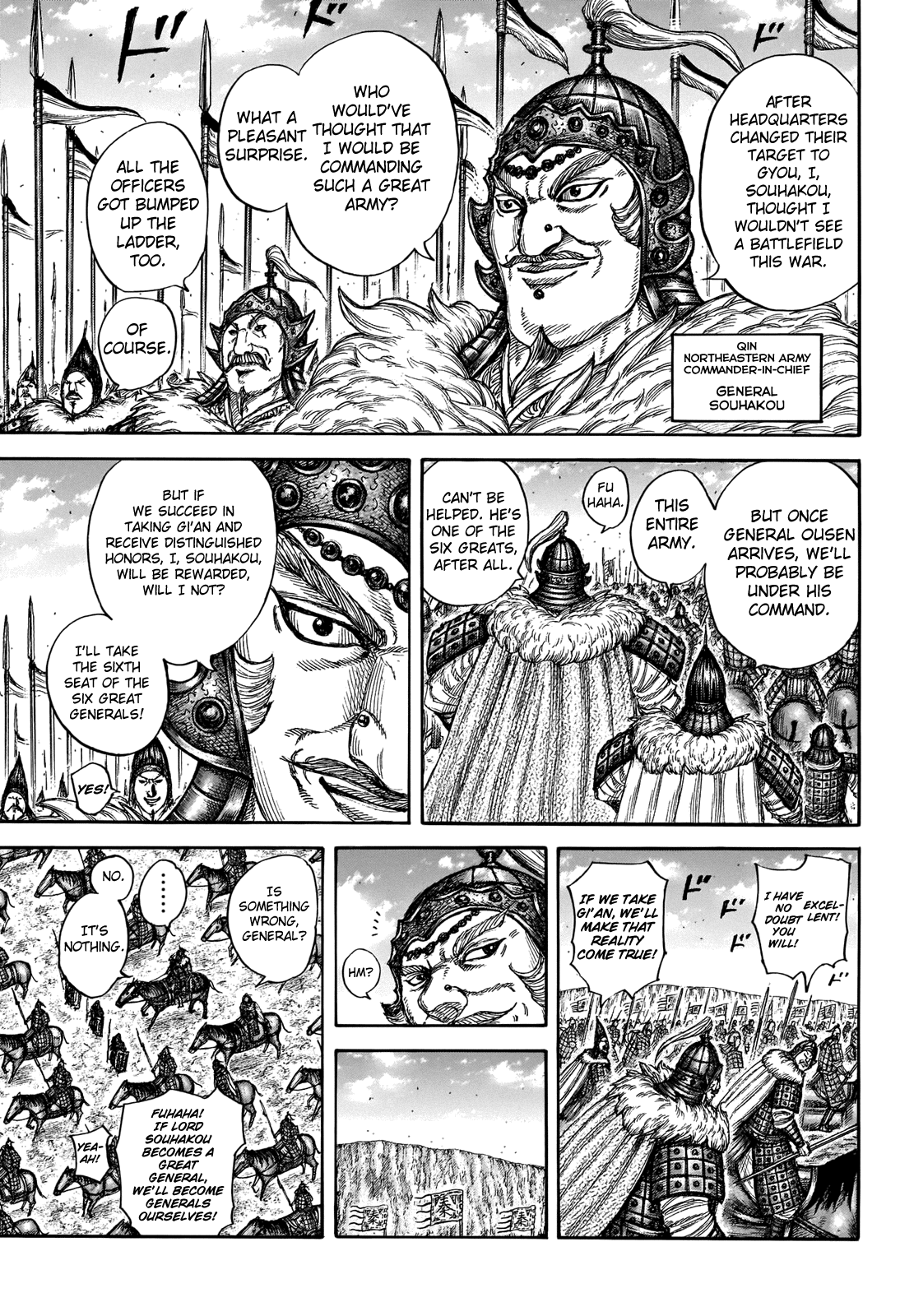 Kingdom Chapter 709 - Page 19