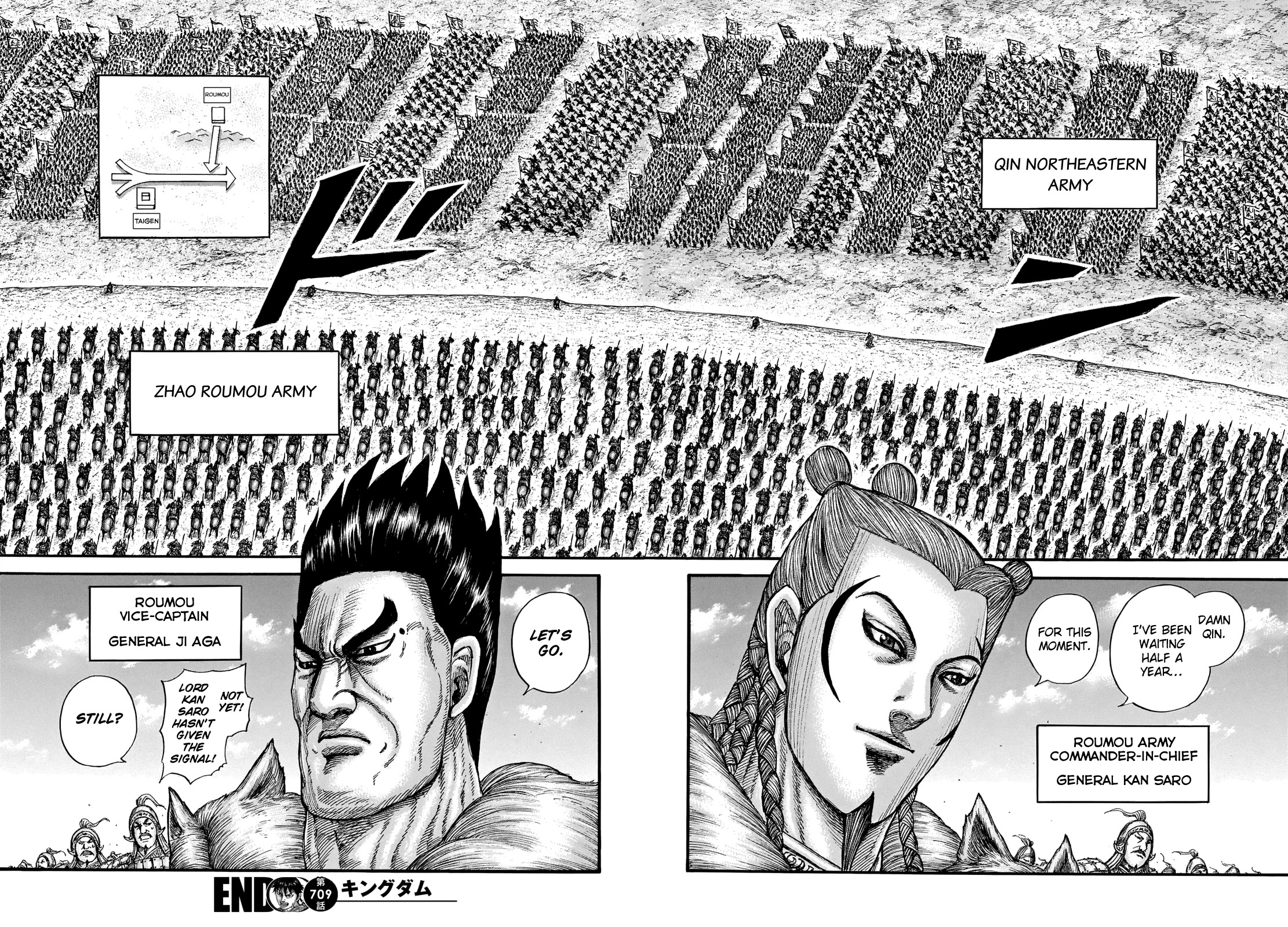Kingdom Chapter 709 - Page 20