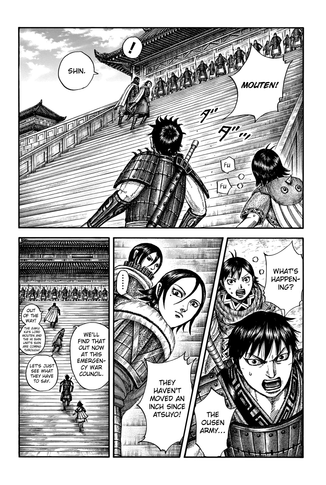 Kingdom Chapter 709 - Page 4