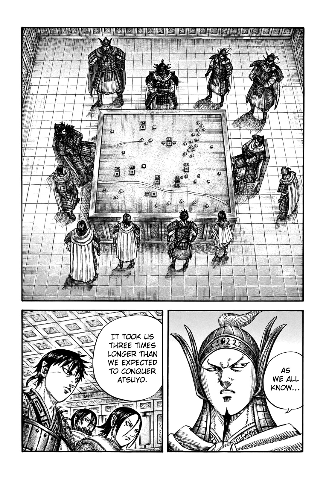Kingdom Chapter 709 - Page 5