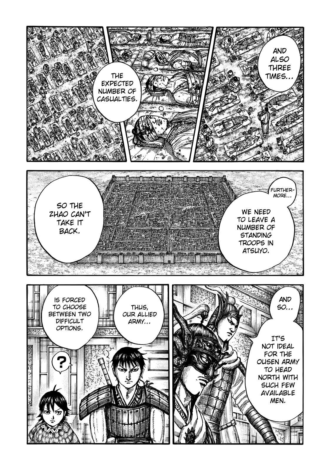 Kingdom Chapter 709 - Page 6