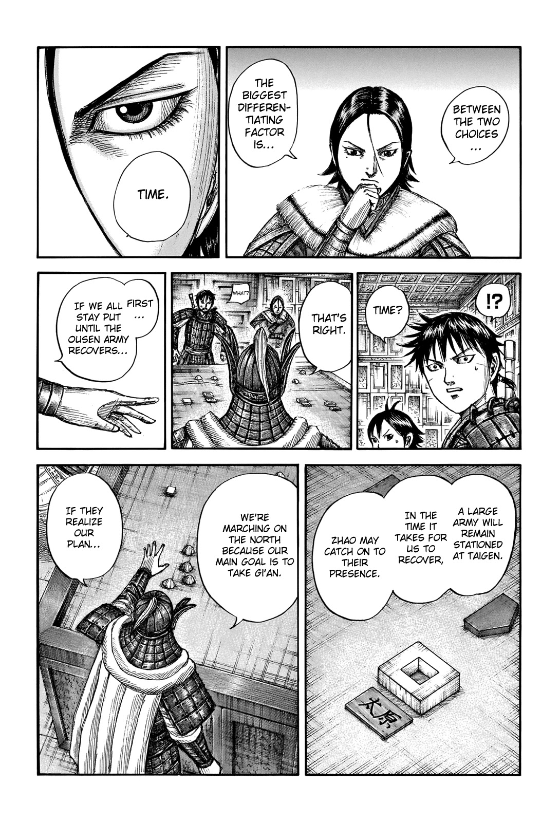 Kingdom Chapter 709 - Page 9