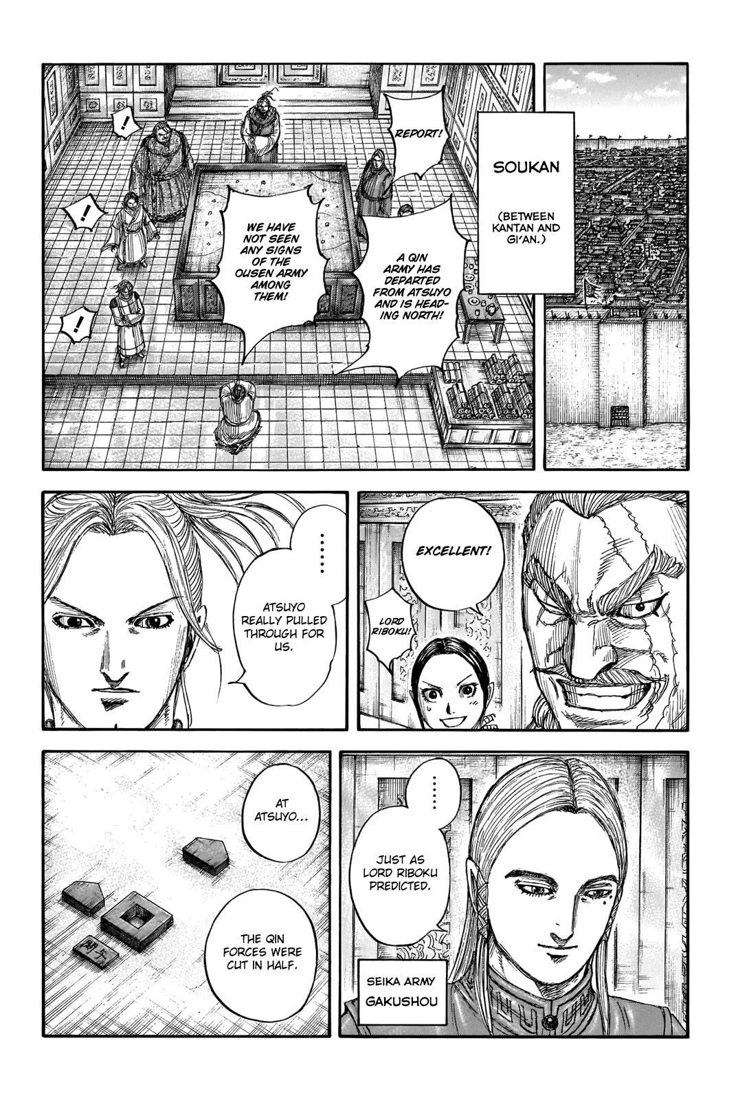 Kingdom Chapter 710 - Page 11