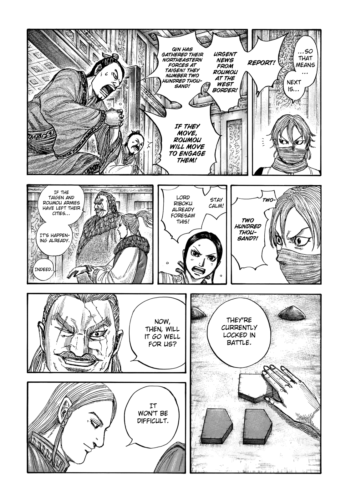 Kingdom Chapter 710 - Page 12