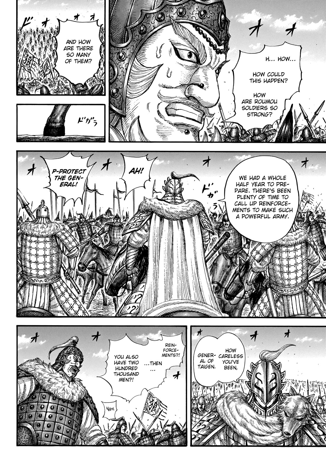 Kingdom Chapter 710 - Page 16