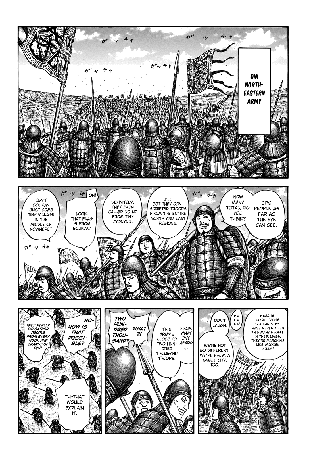 Kingdom Chapter 710 - Page 4