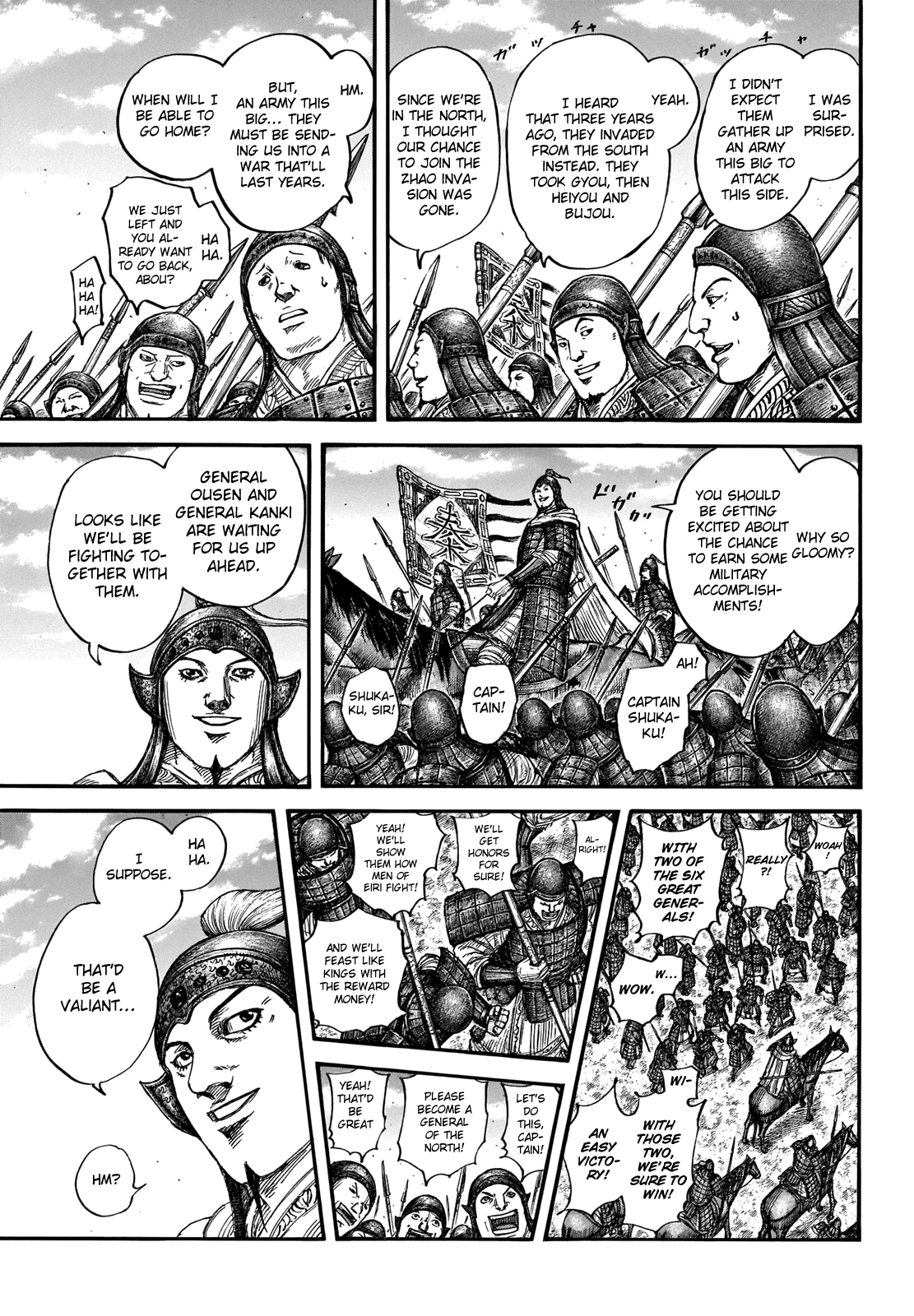 Kingdom Chapter 710 - Page 5