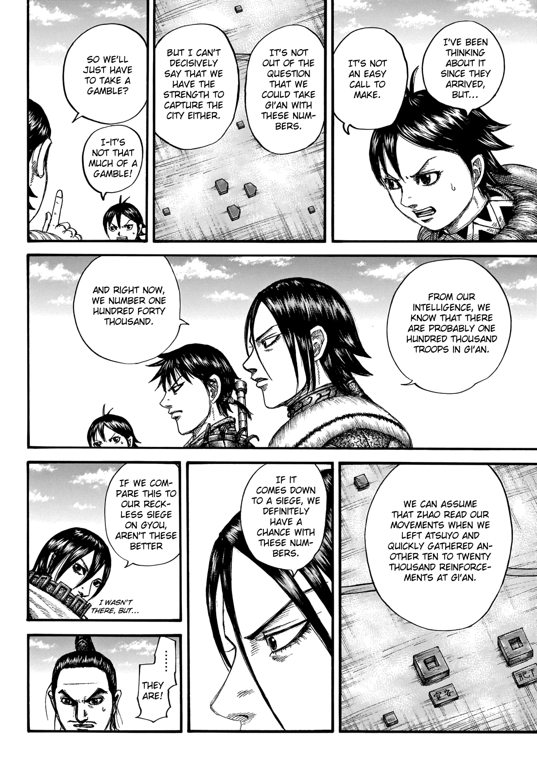 Kingdom Chapter 711 - Page 16