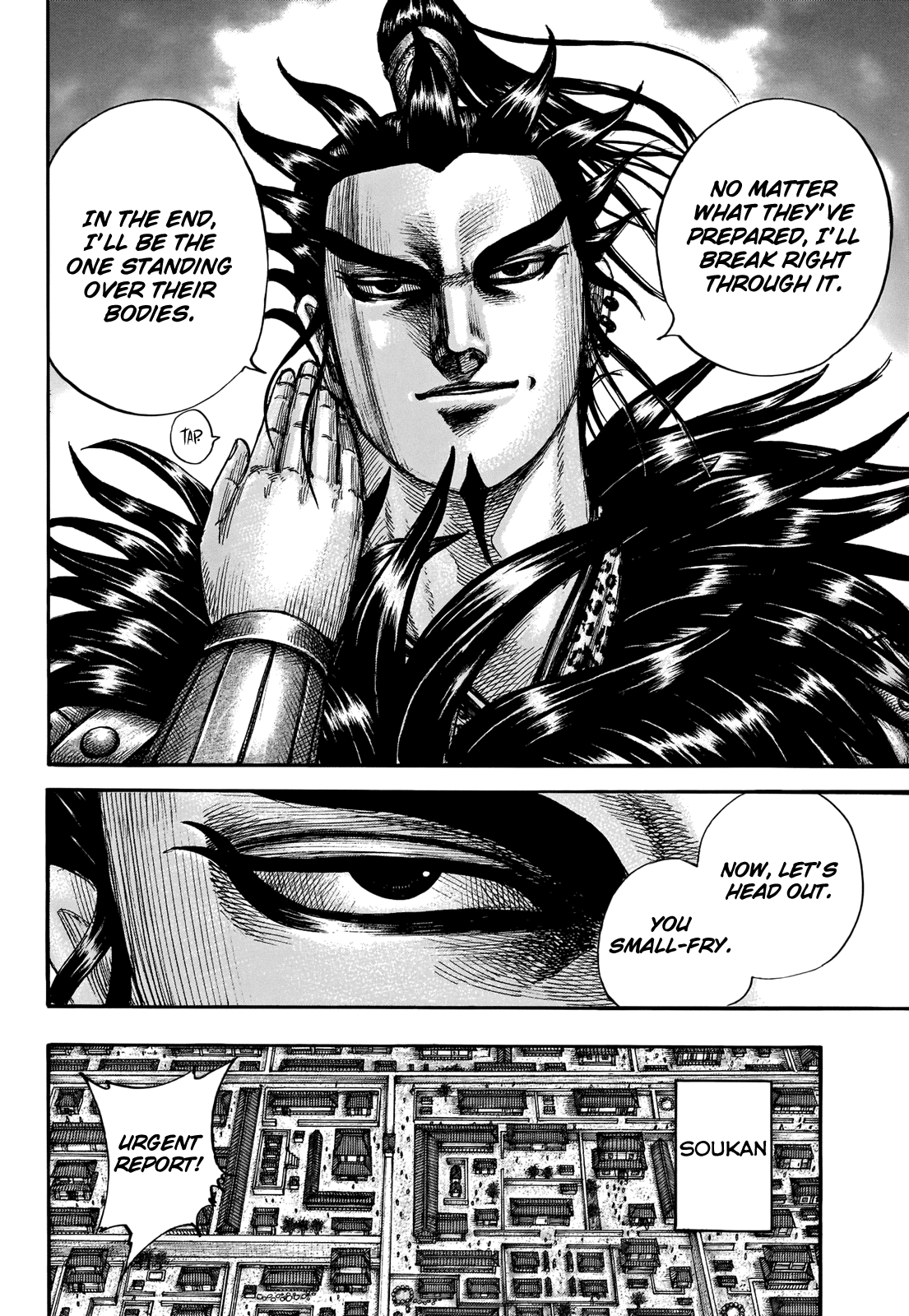 Kingdom Chapter 711 - Page 20