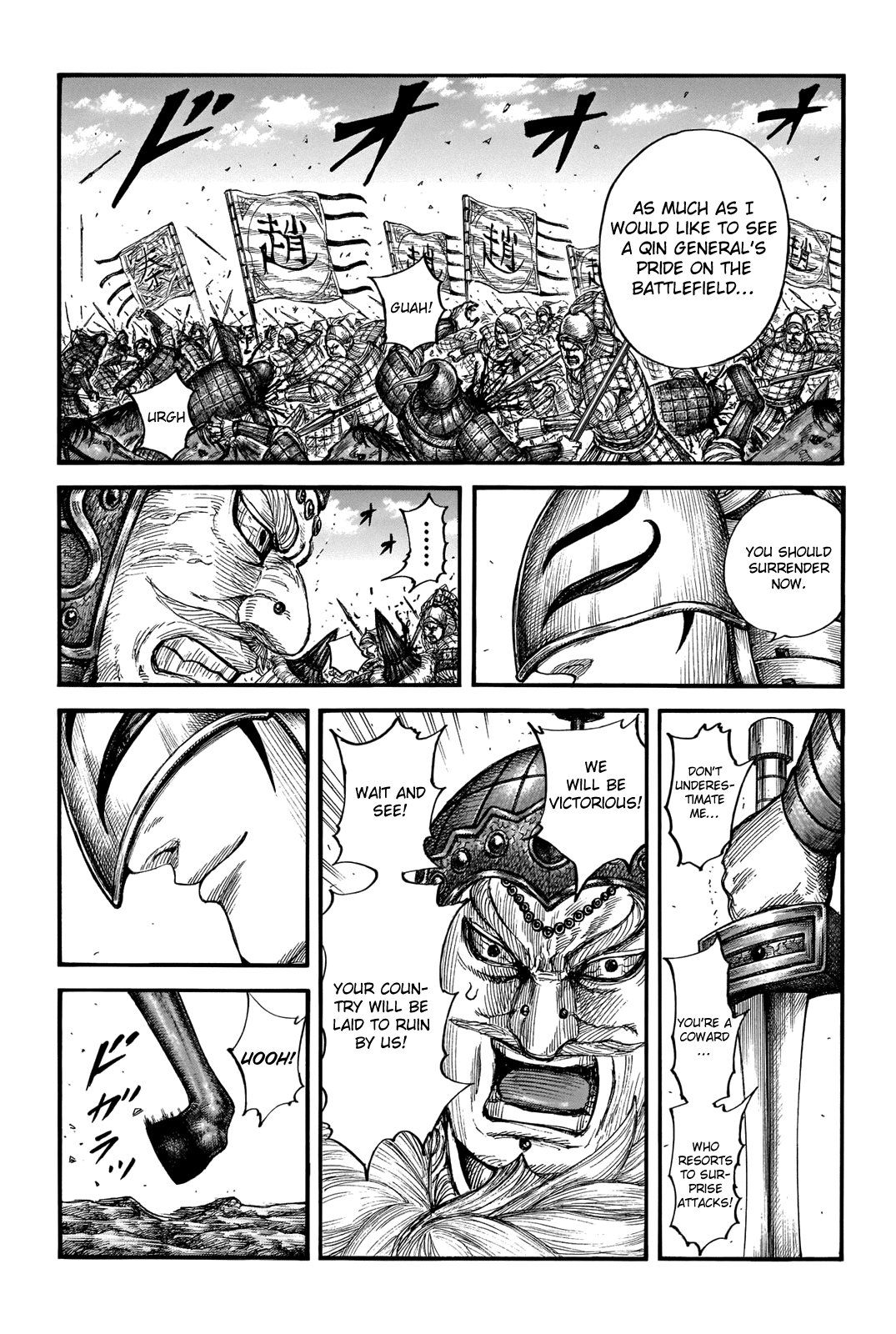 Kingdom Chapter 711 - Page 3