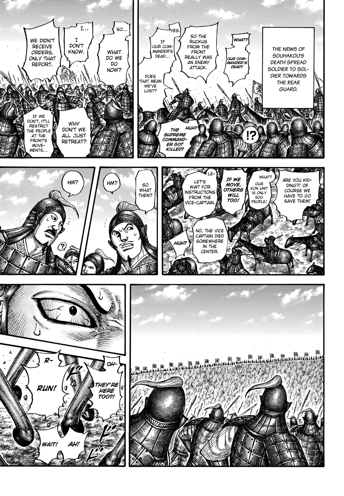 Kingdom Chapter 711 - Page 7