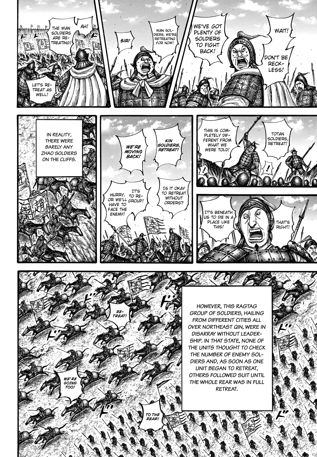 Kingdom Chapter 711 - Page 8
