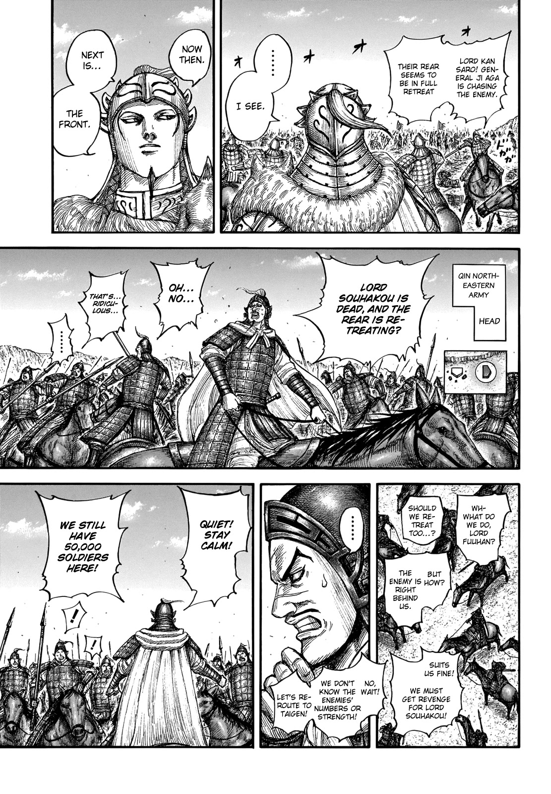 Kingdom Chapter 711 - Page 9