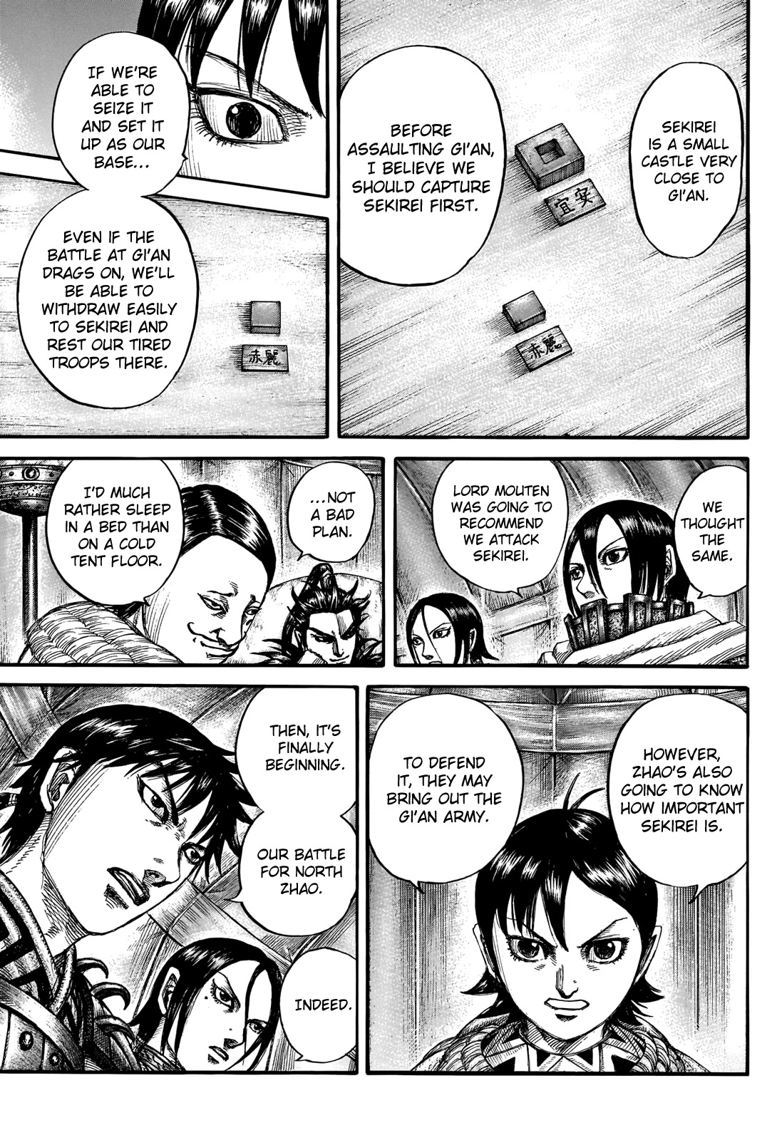 Kingdom Chapter 712 - Page 15