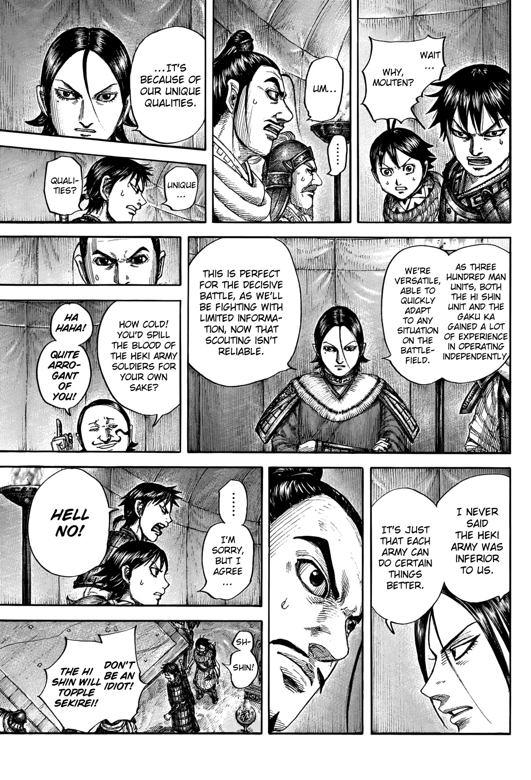 Kingdom Chapter 712 - Page 17