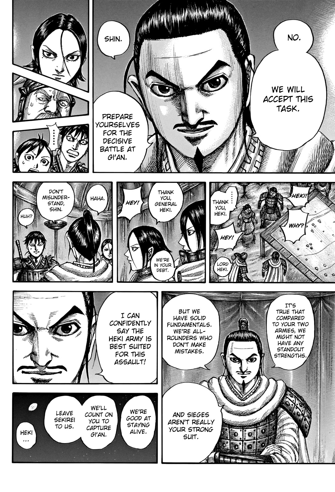 Kingdom Chapter 712 - Page 18