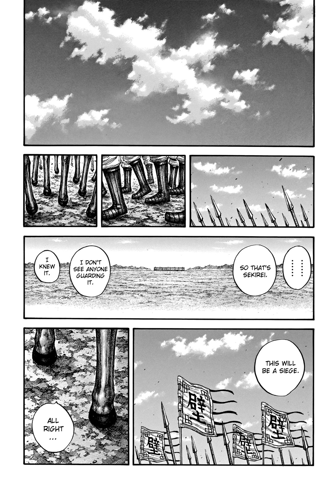 Kingdom Chapter 712 - Page 19