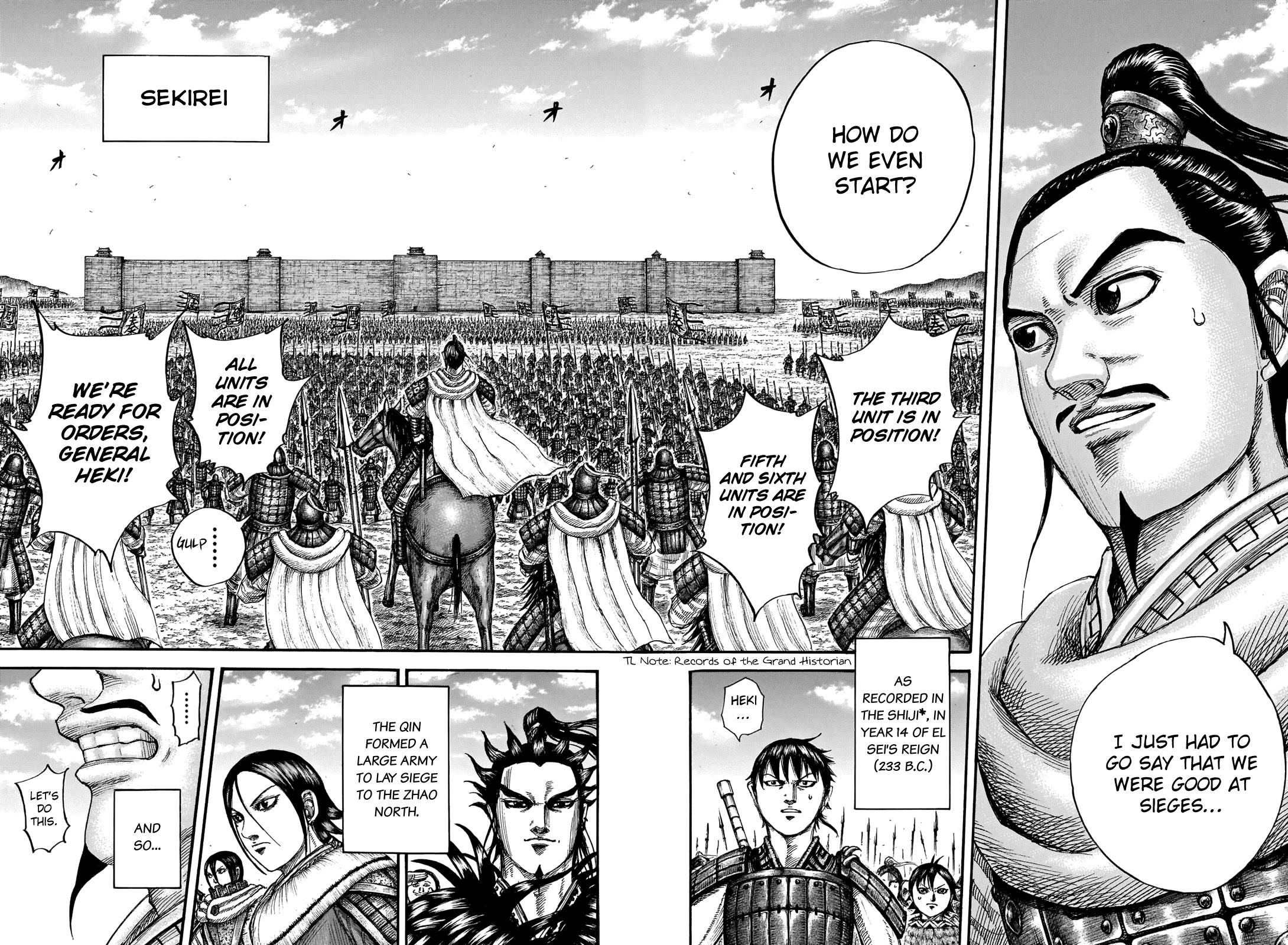 Kingdom Chapter 712 - Page 20