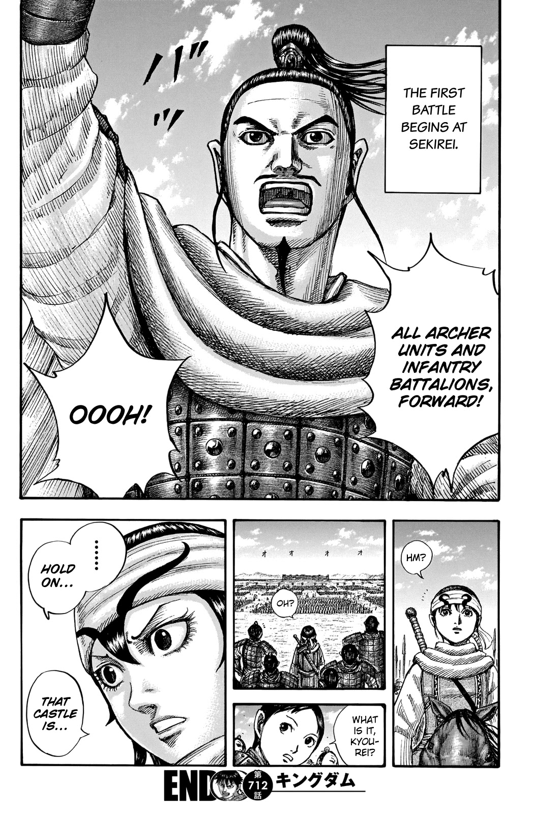 Kingdom Chapter 712 - Page 21