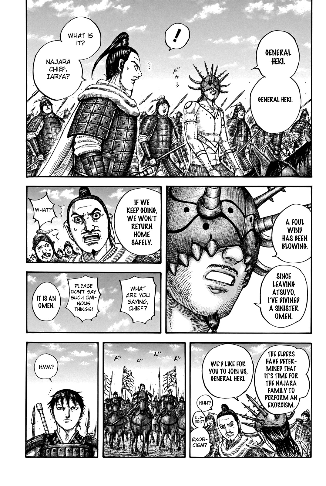 Kingdom Chapter 712 - Page 7