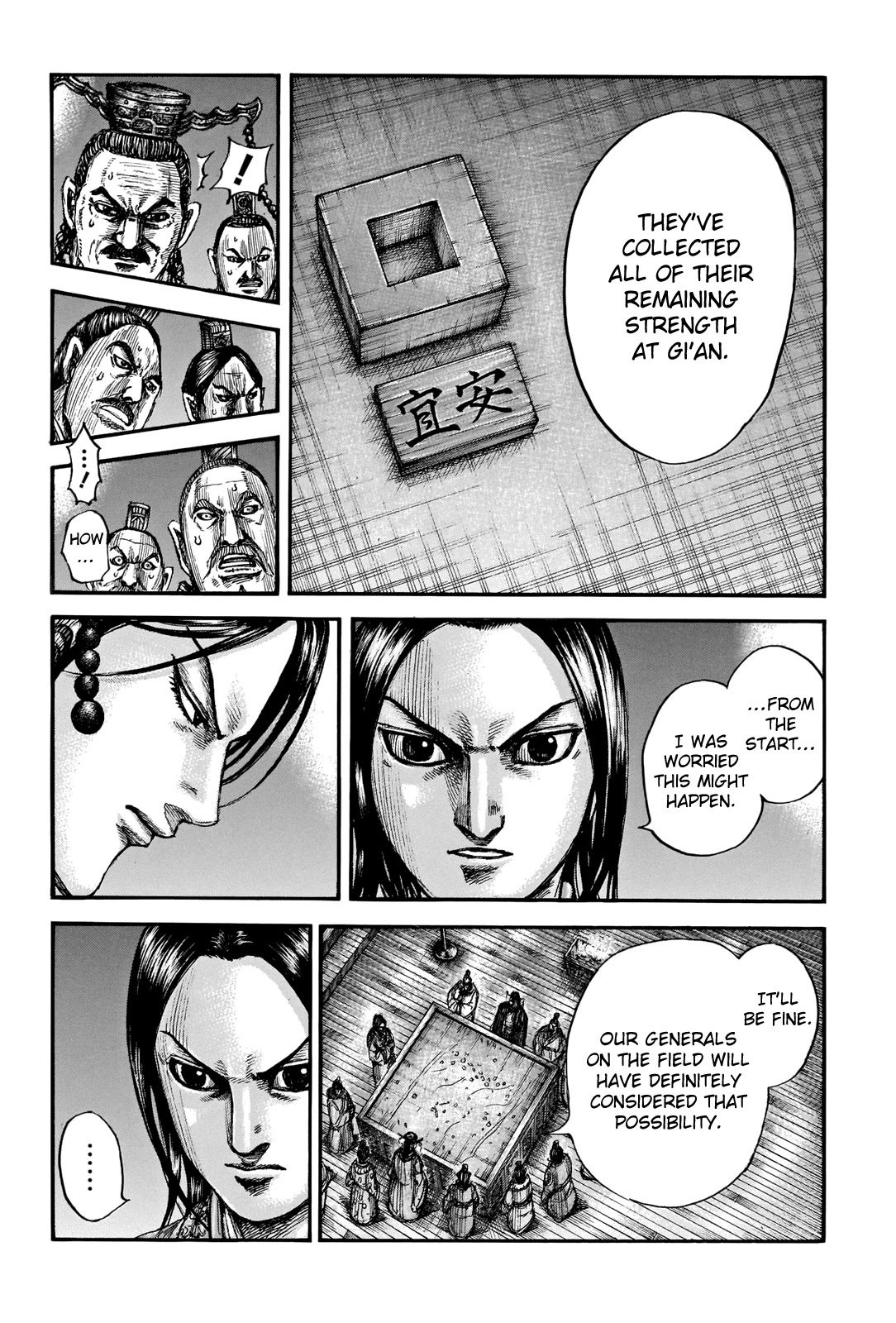 Kingdom Chapter 713 - Page 14