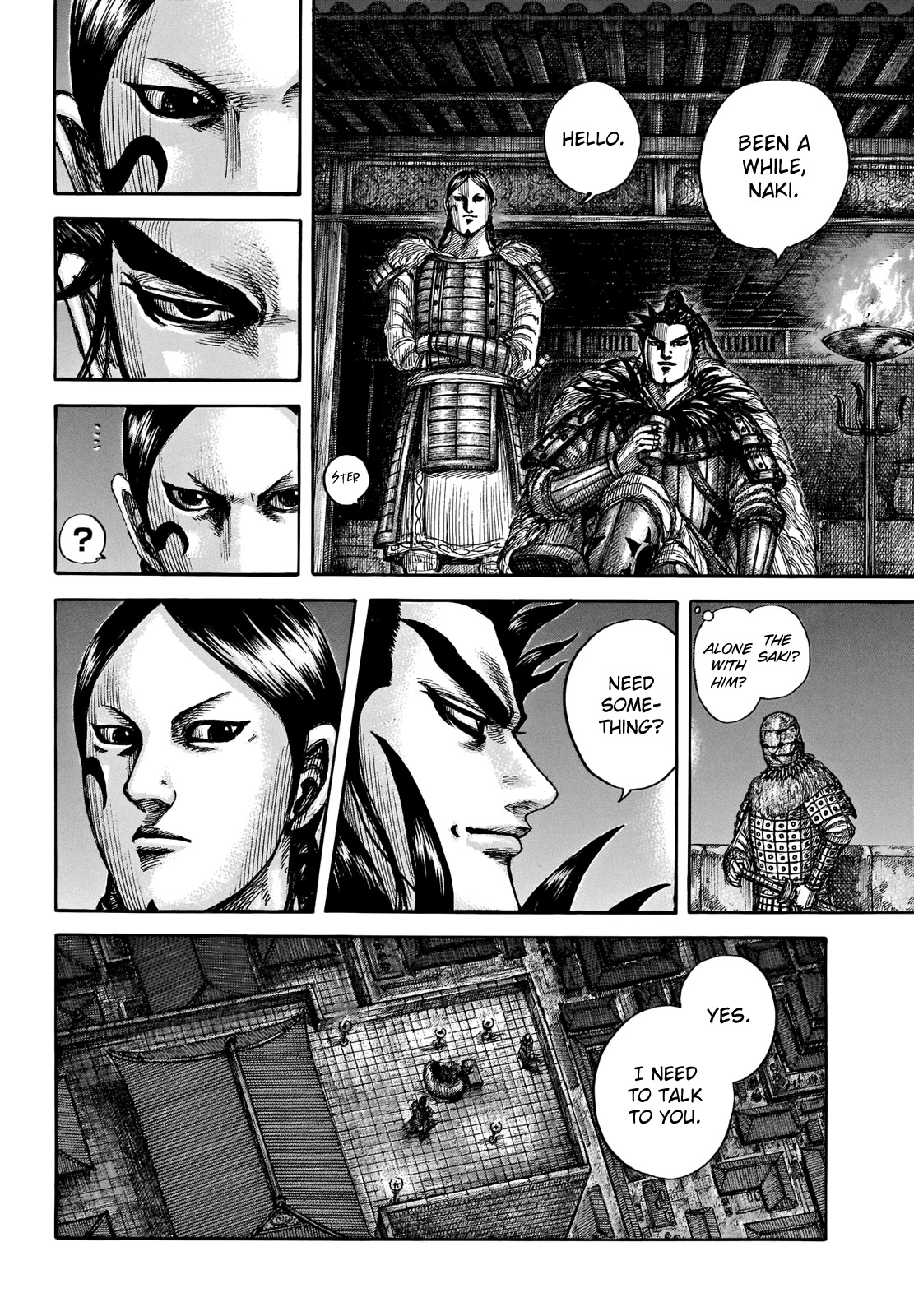 Kingdom Chapter 713 - Page 16