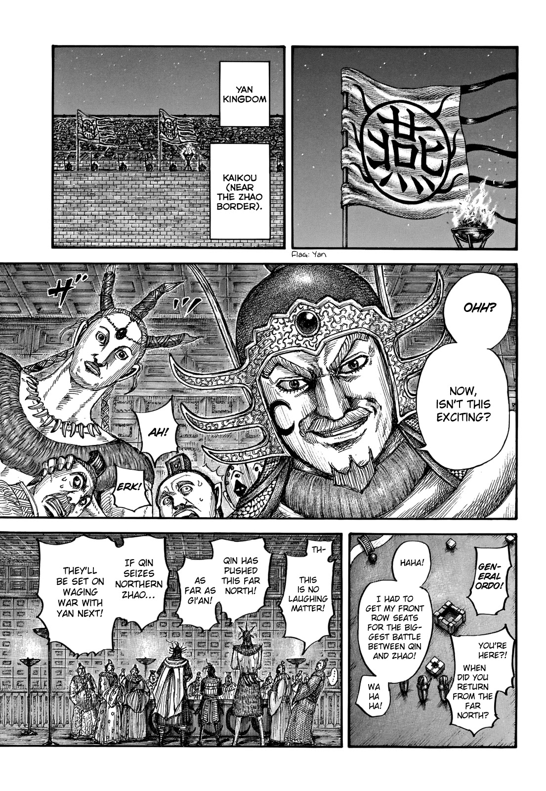 Kingdom Chapter 713 - Page 17
