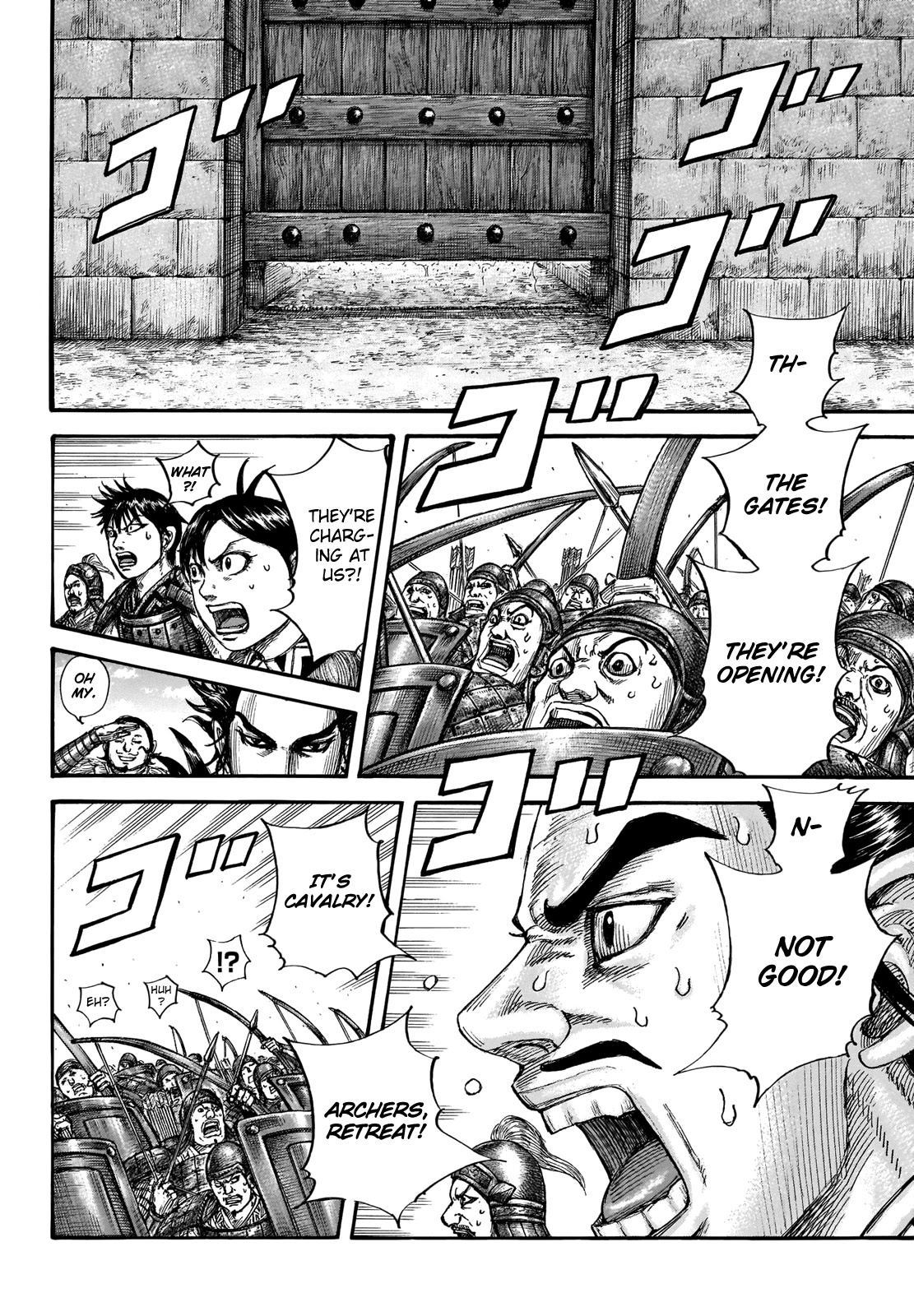 Kingdom Chapter 713 - Page 6