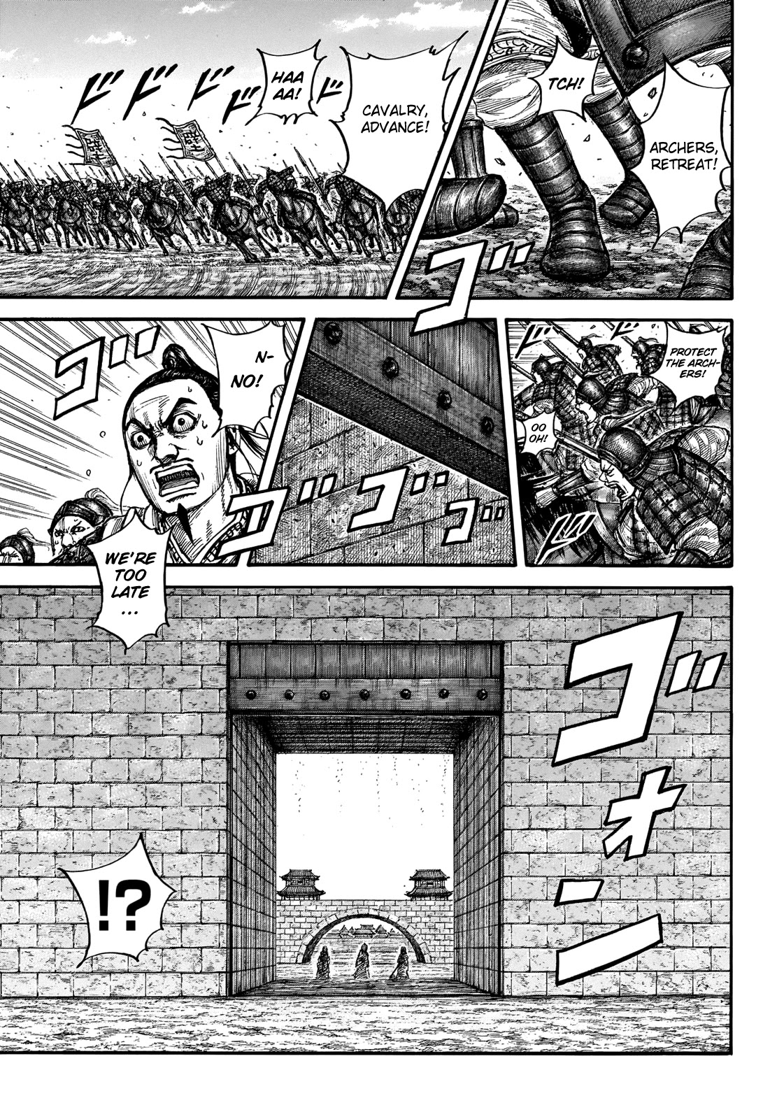 Kingdom Chapter 713 - Page 7