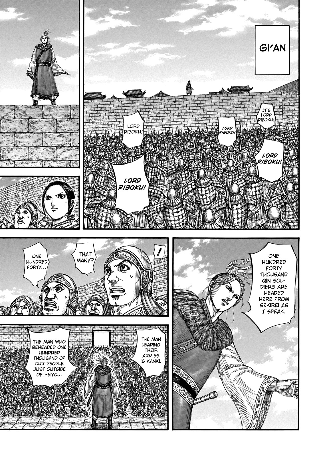 Kingdom Chapter 714 - Page 11