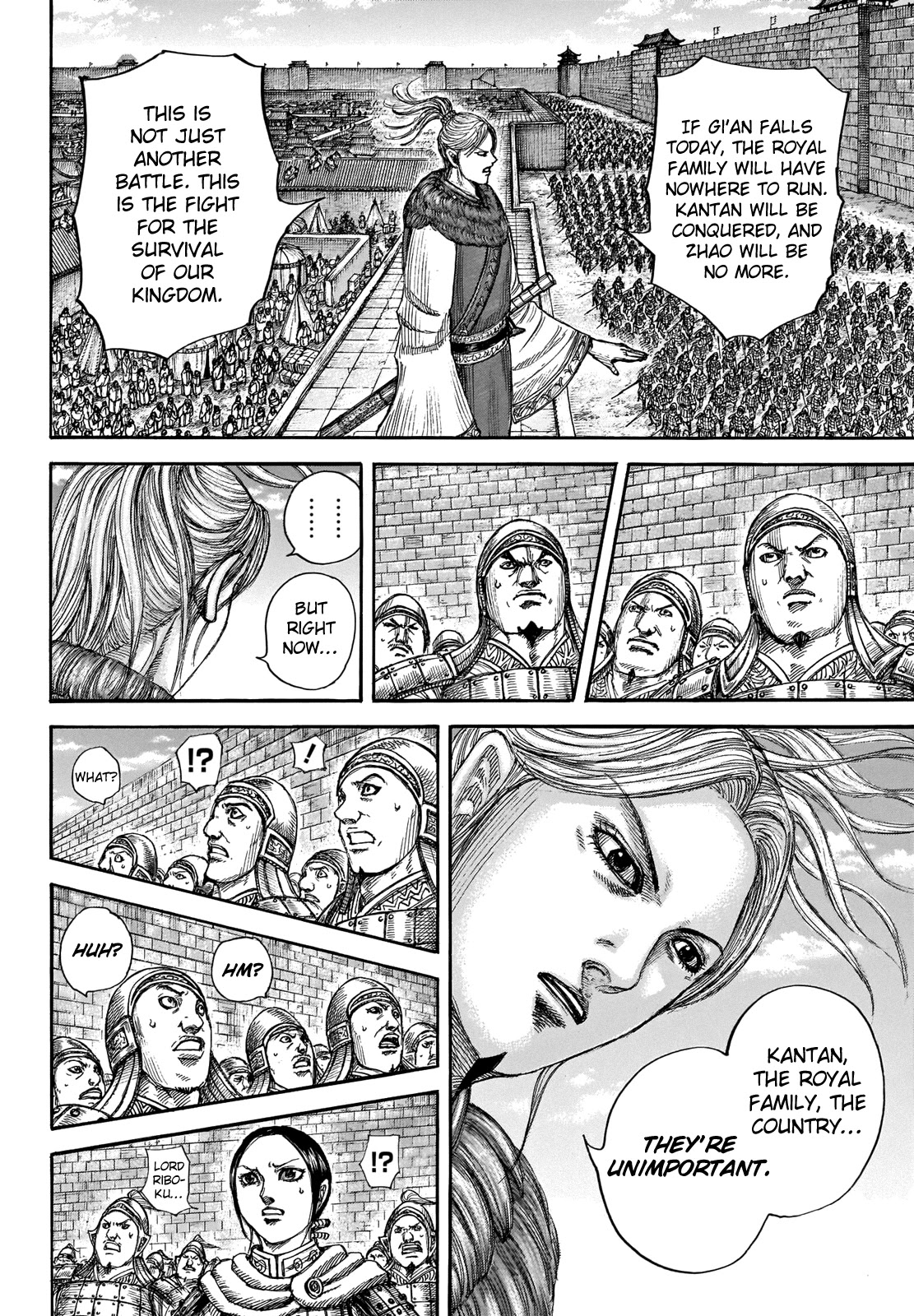 Kingdom Chapter 714 - Page 12