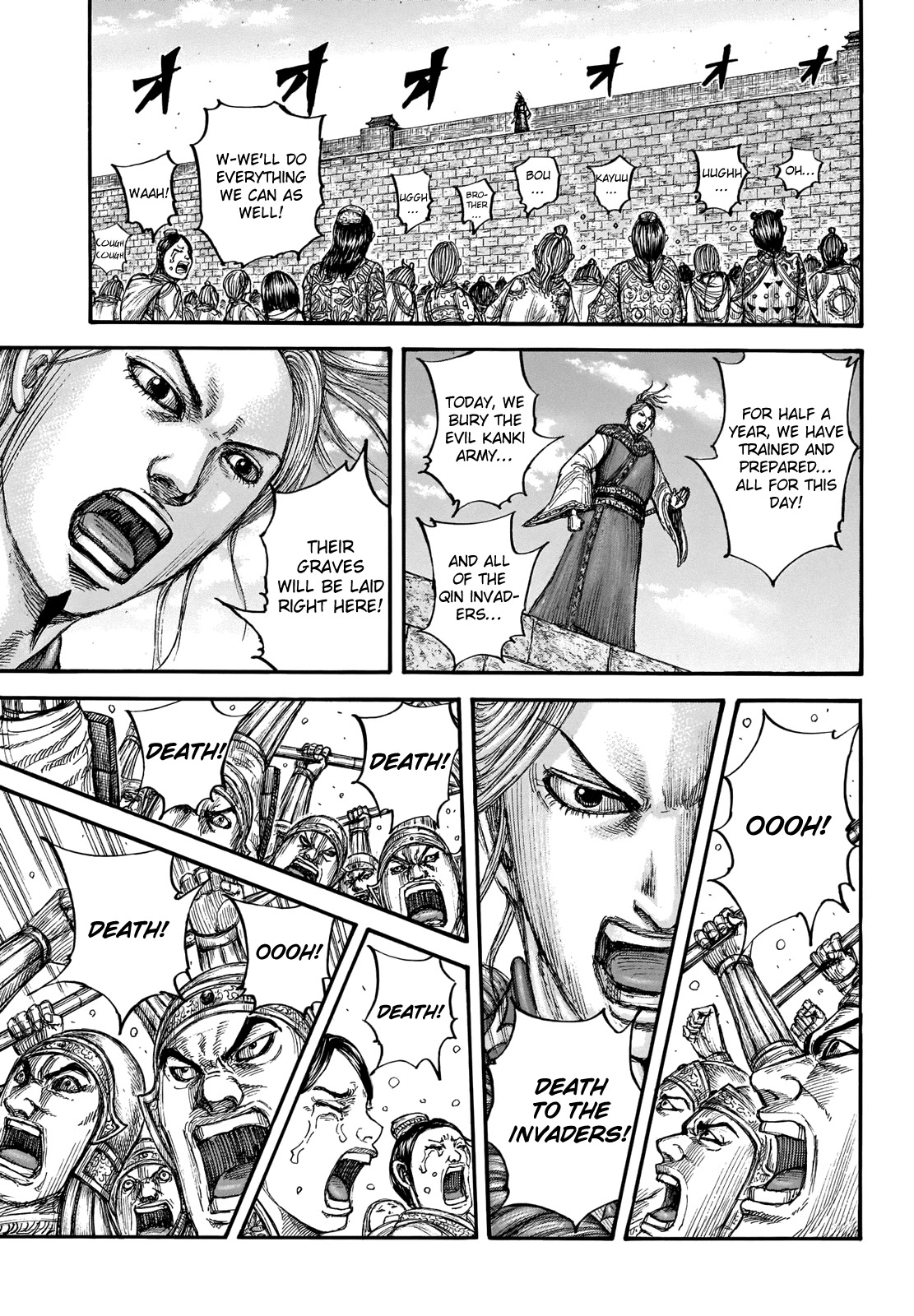 Kingdom Chapter 714 - Page 15
