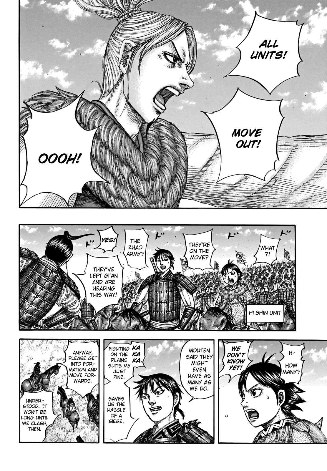 Kingdom Chapter 714 - Page 16