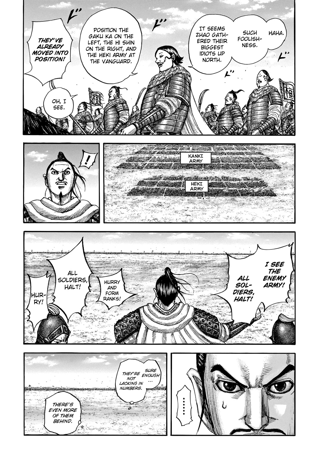 Kingdom Chapter 714 - Page 17