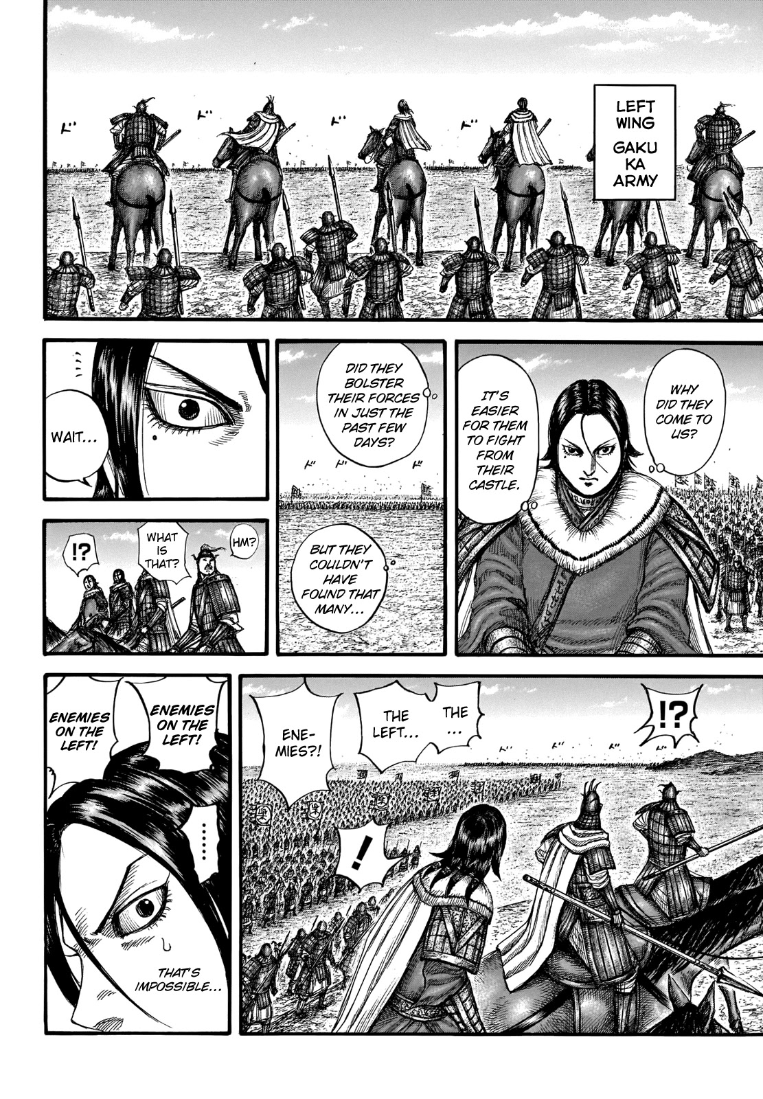 Kingdom Chapter 714 - Page 18
