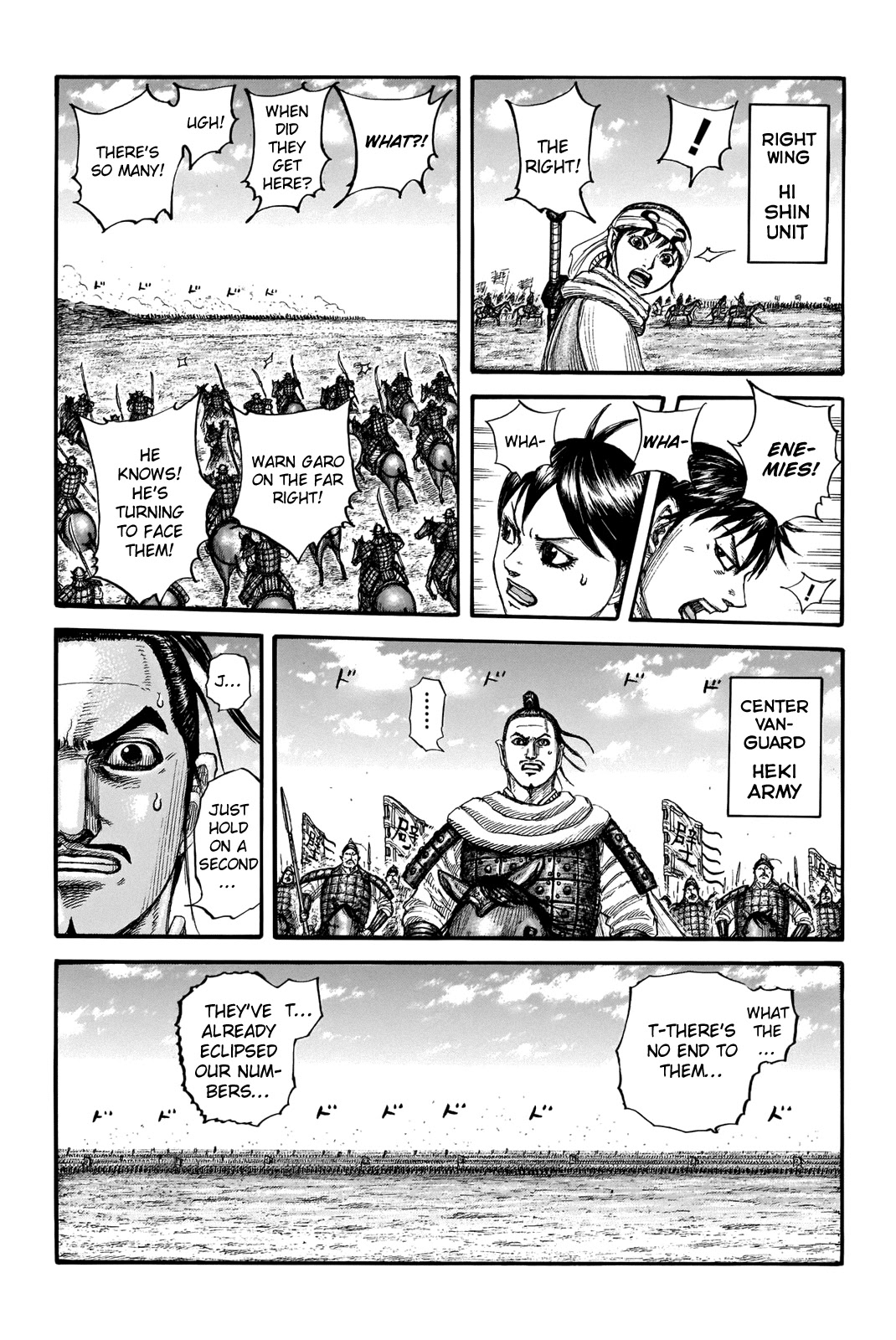 Kingdom Chapter 714 - Page 19