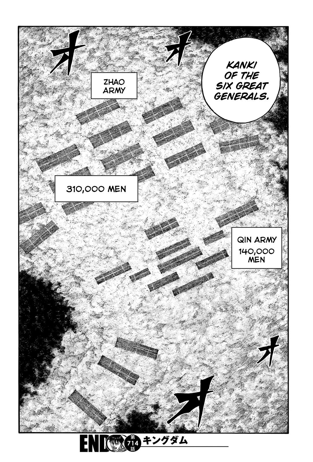 Kingdom Chapter 714 - Page 22