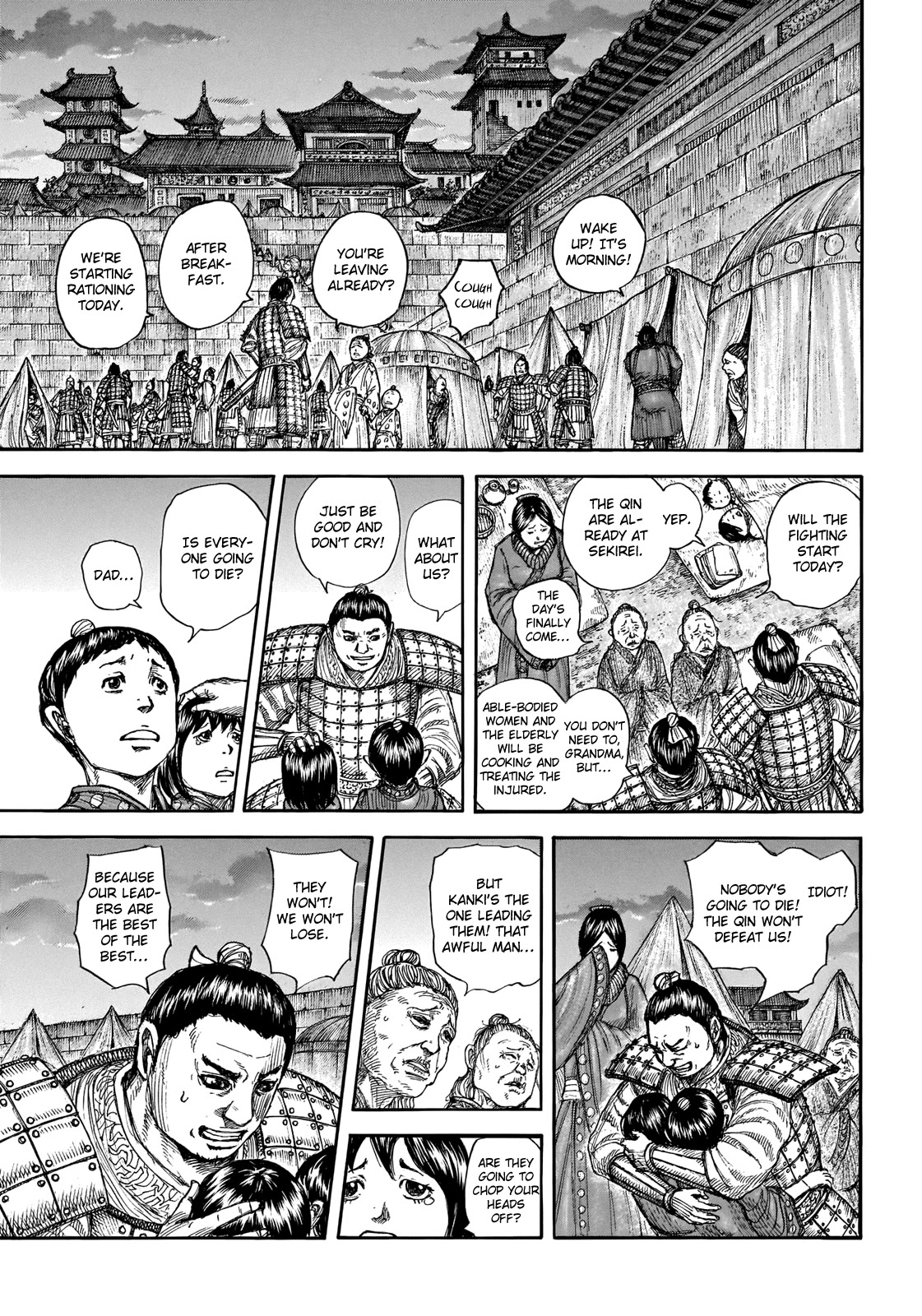 Kingdom Chapter 714 - Page 5