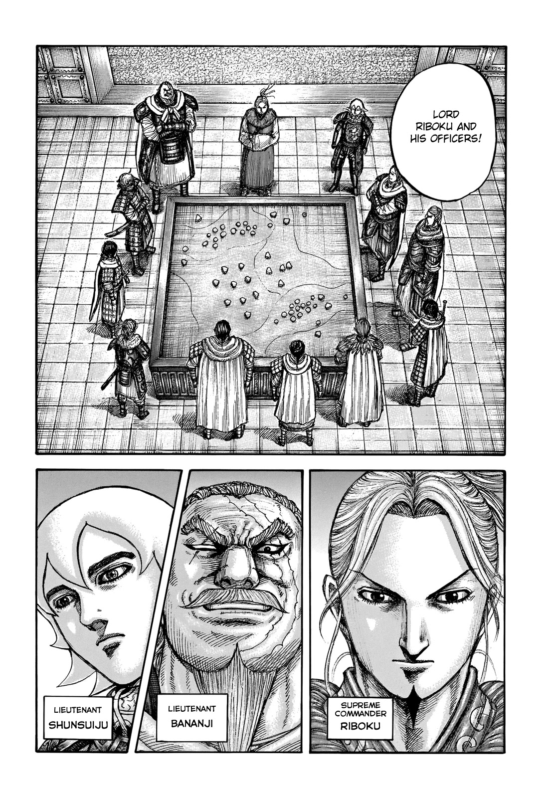Kingdom Chapter 714 - Page 6