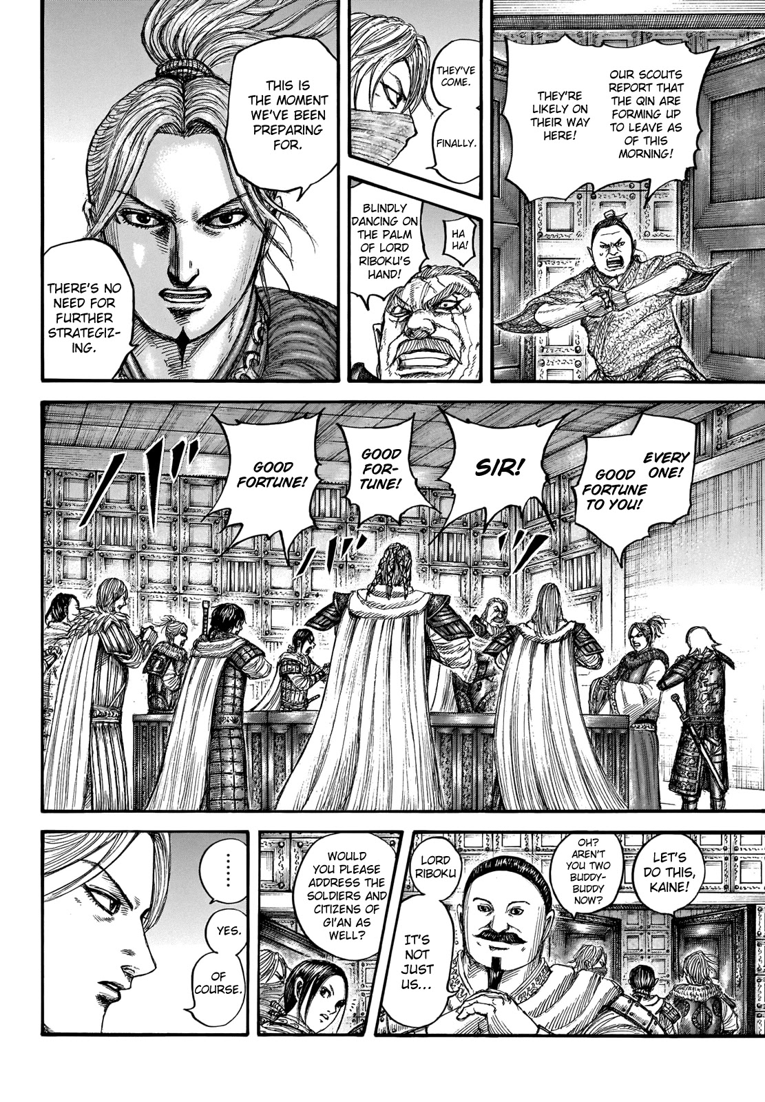 Kingdom Chapter 714 - Page 8